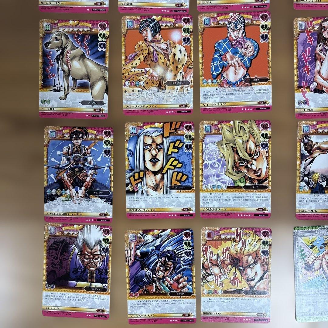 61種セット　ジョジョABC （アドベンチャーバトルカード）第6弾