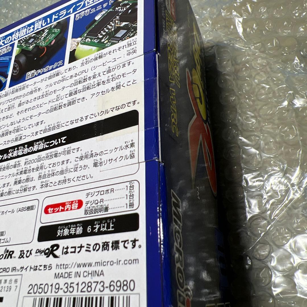 【未開封】digiQR SUBARU