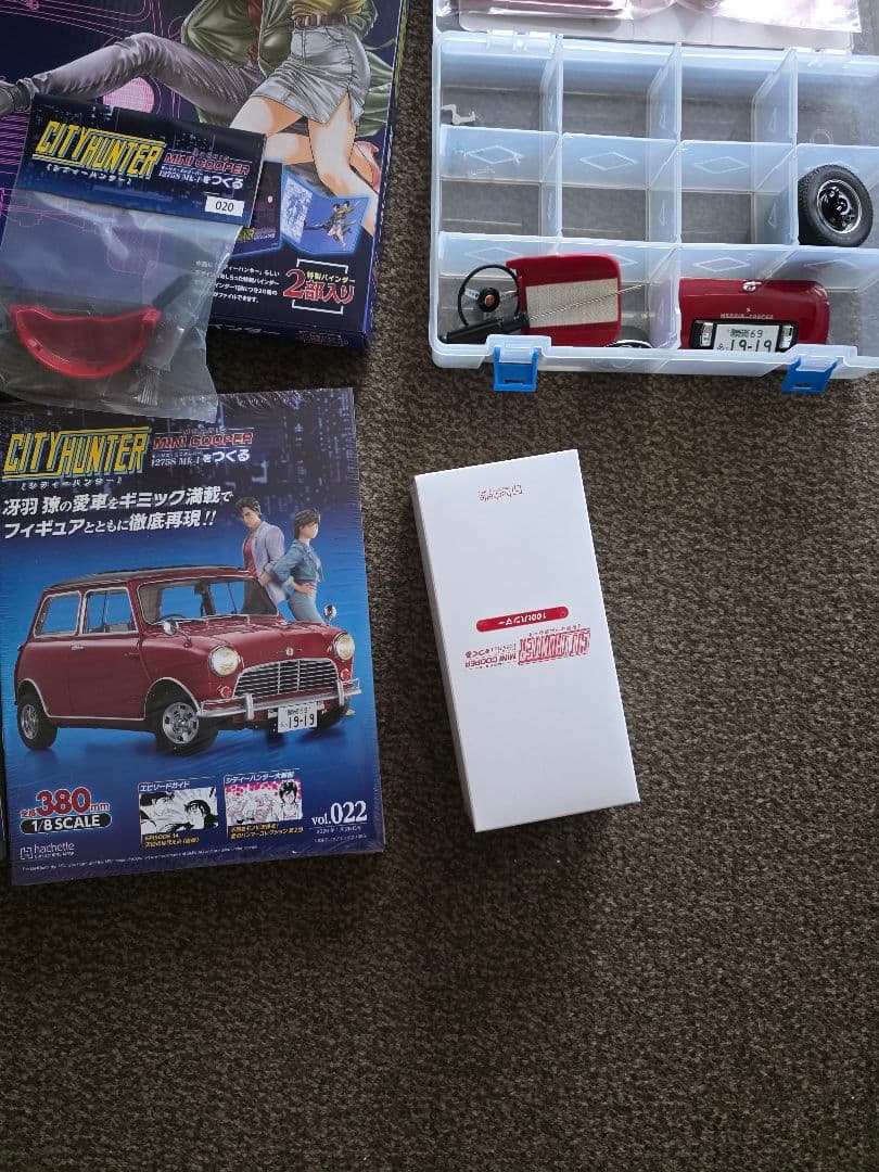 CITY HUNTER MINI COOPER 1/8 アシェット