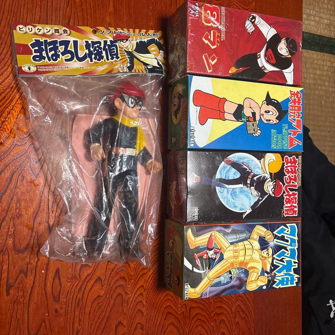 まほろし探偵 エイトマン 鉄腕アトム マグマ大使、ブリキ、フィギュアセット