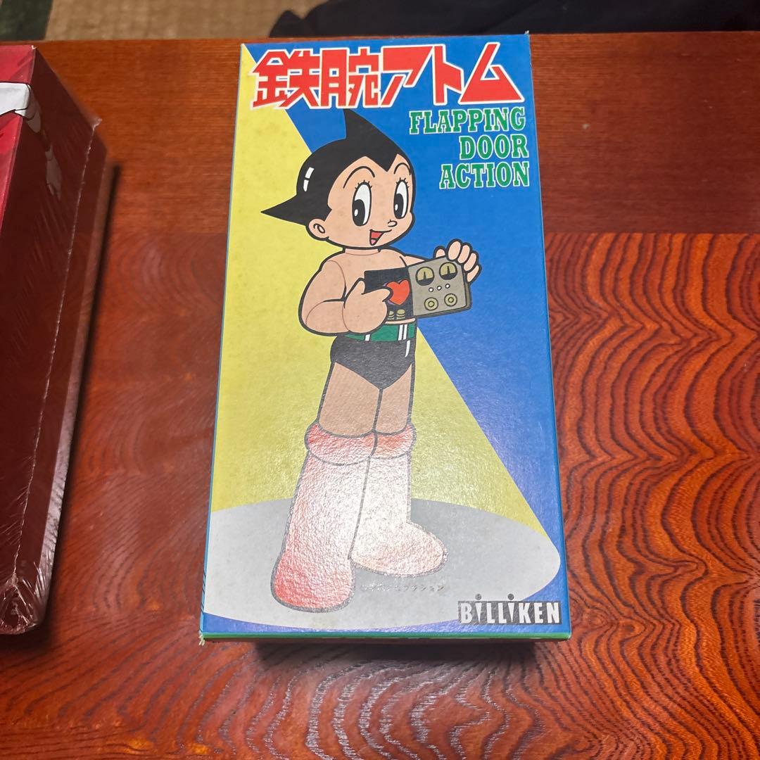 まほろし探偵 エイトマン 鉄腕アトム マグマ大使、ブリキ、フィギュアセット