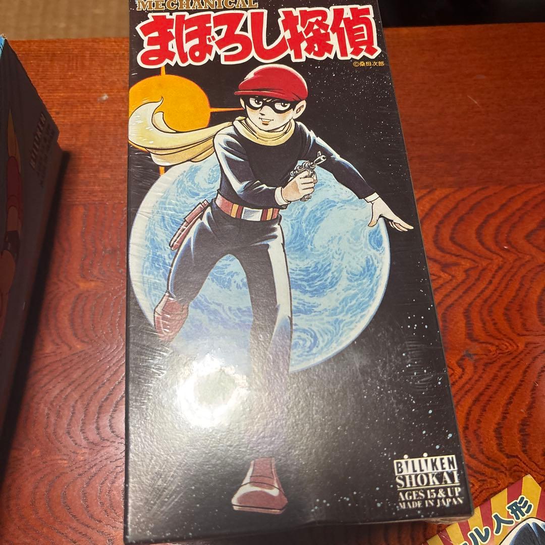 まほろし探偵 エイトマン 鉄腕アトム マグマ大使、ブリキ、フィギュアセット
