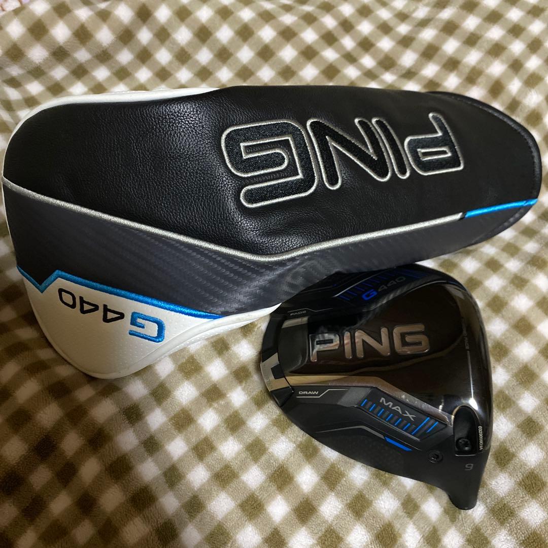 ピンPING G440 MAX 9° ドライバー ヘッドのみ