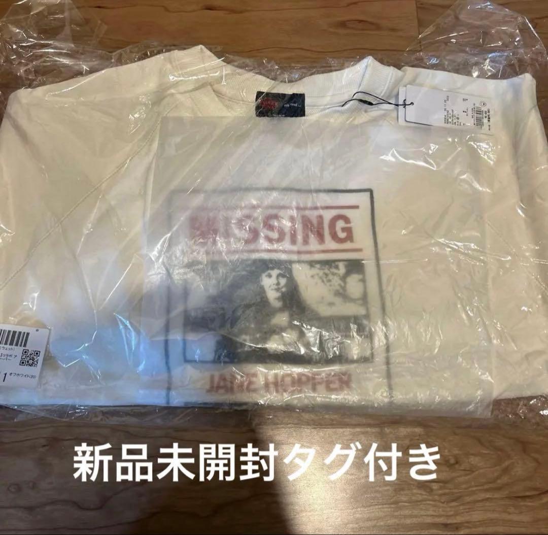 ★【完売品有り】ストレンジャーシングス グッズ　一番くじ　まとめ売り