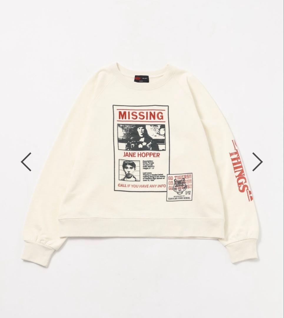 ★【完売品有り】ストレンジャーシングス グッズ　一番くじ　まとめ売り