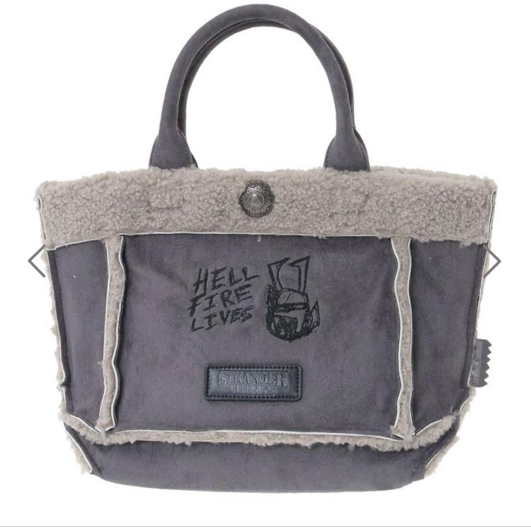 ★【完売品有り】ストレンジャーシングス グッズ　一番くじ　まとめ売り