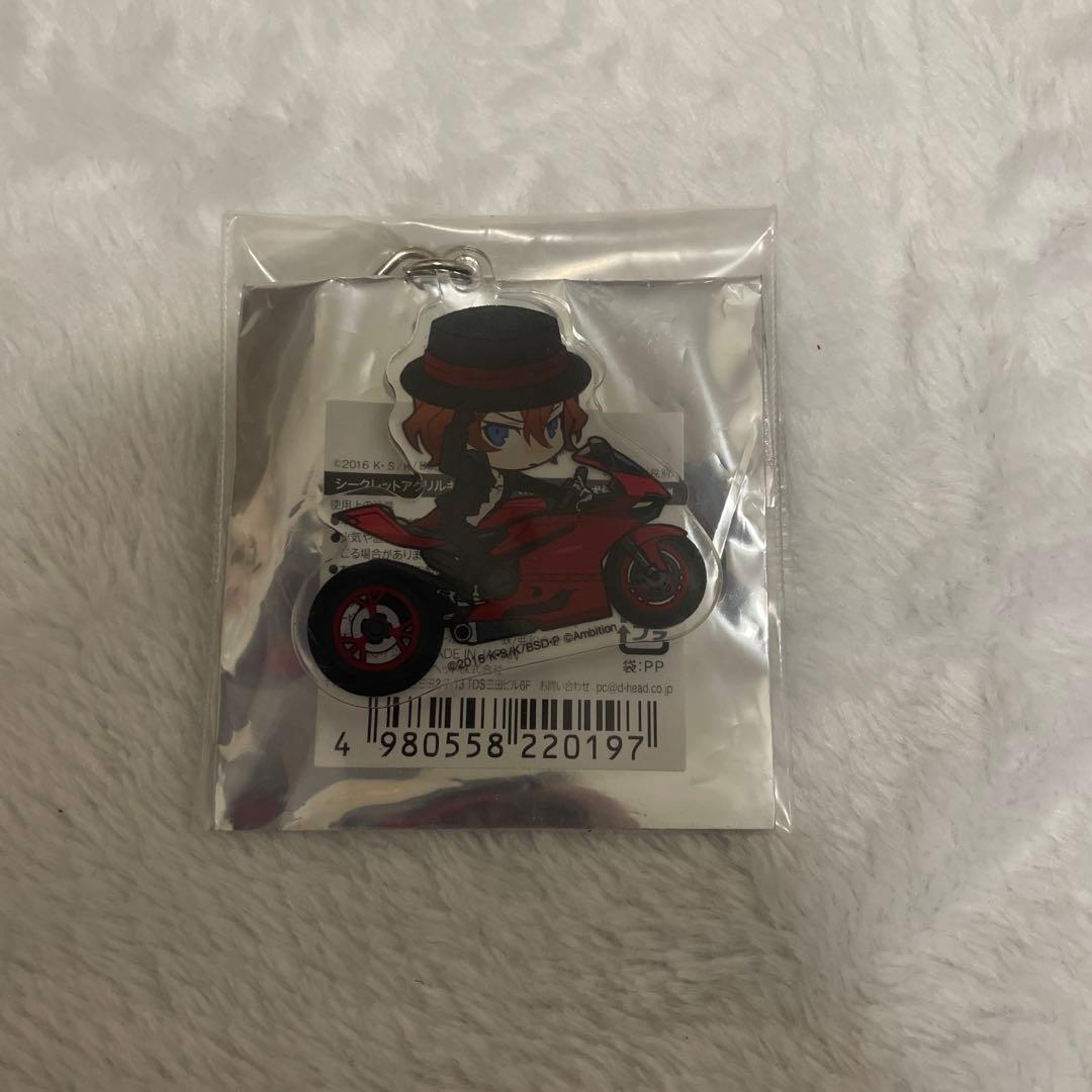 文豪ストレイドッグス　中原中也　16歳　バイク　DEAD APPLE 丸井出張所