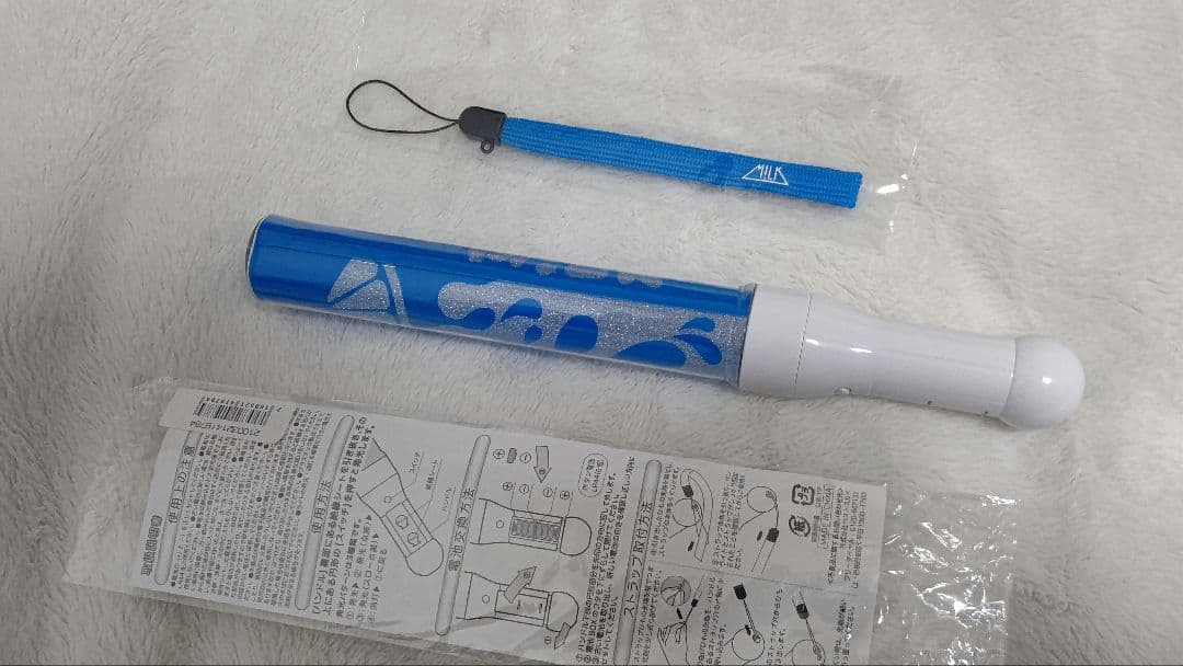 Summer Re:fresh Penlight (オリジナル ストラップ付)