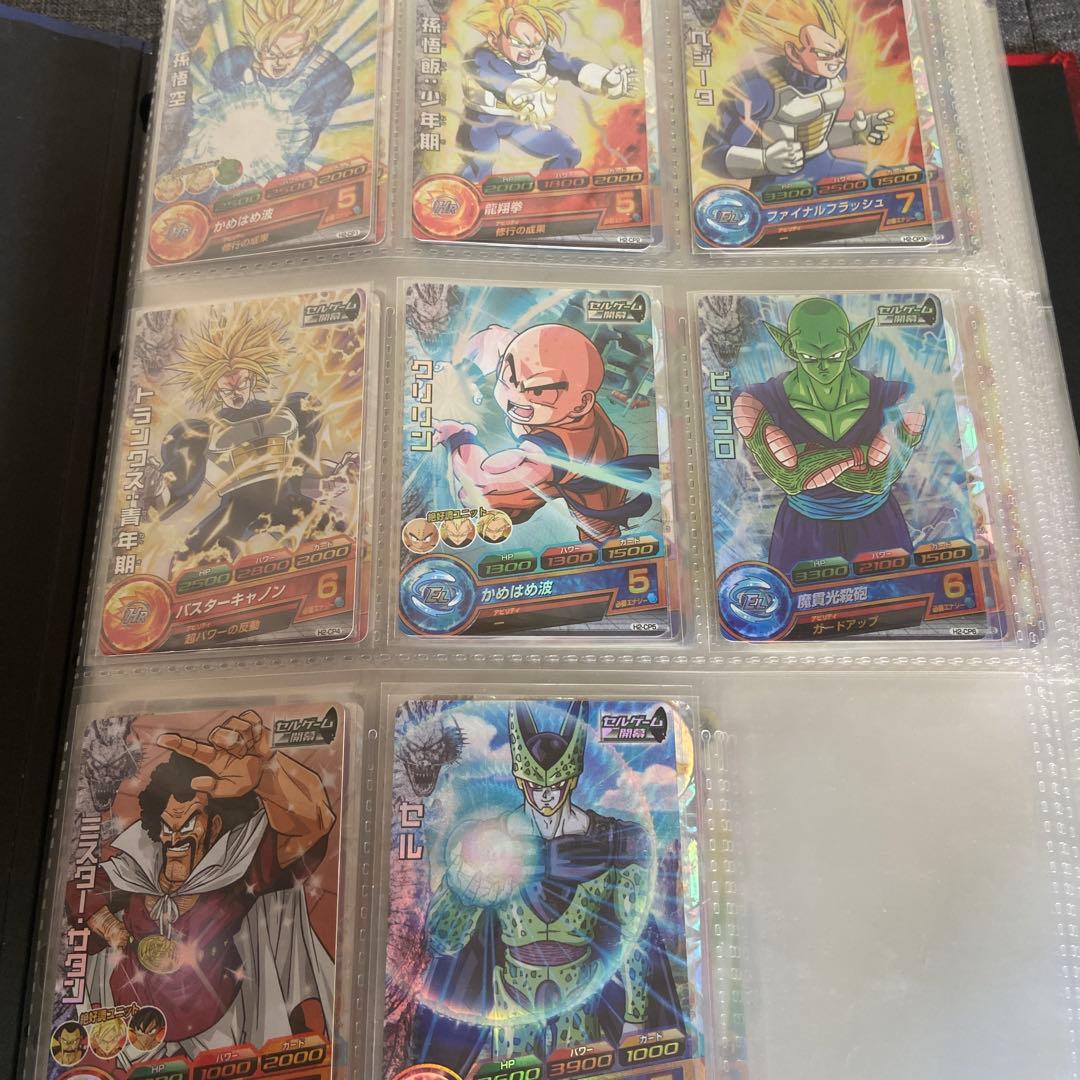 スーパードラゴンボールヒーローズ H弾〜UGM弾までのCPフルコンプ