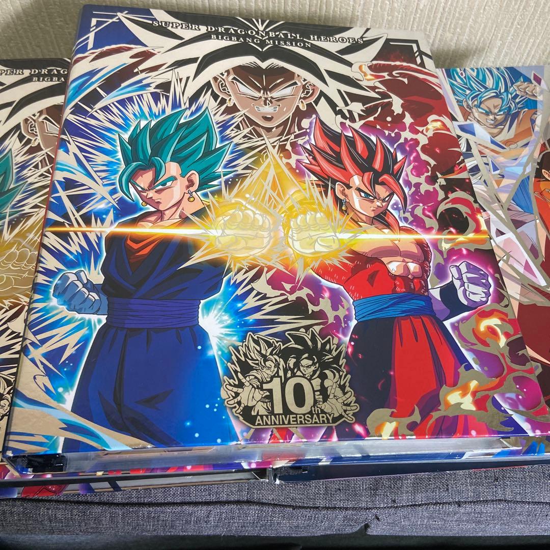 スーパードラゴンボールヒーローズ H弾〜UGM弾までのCPフルコンプ