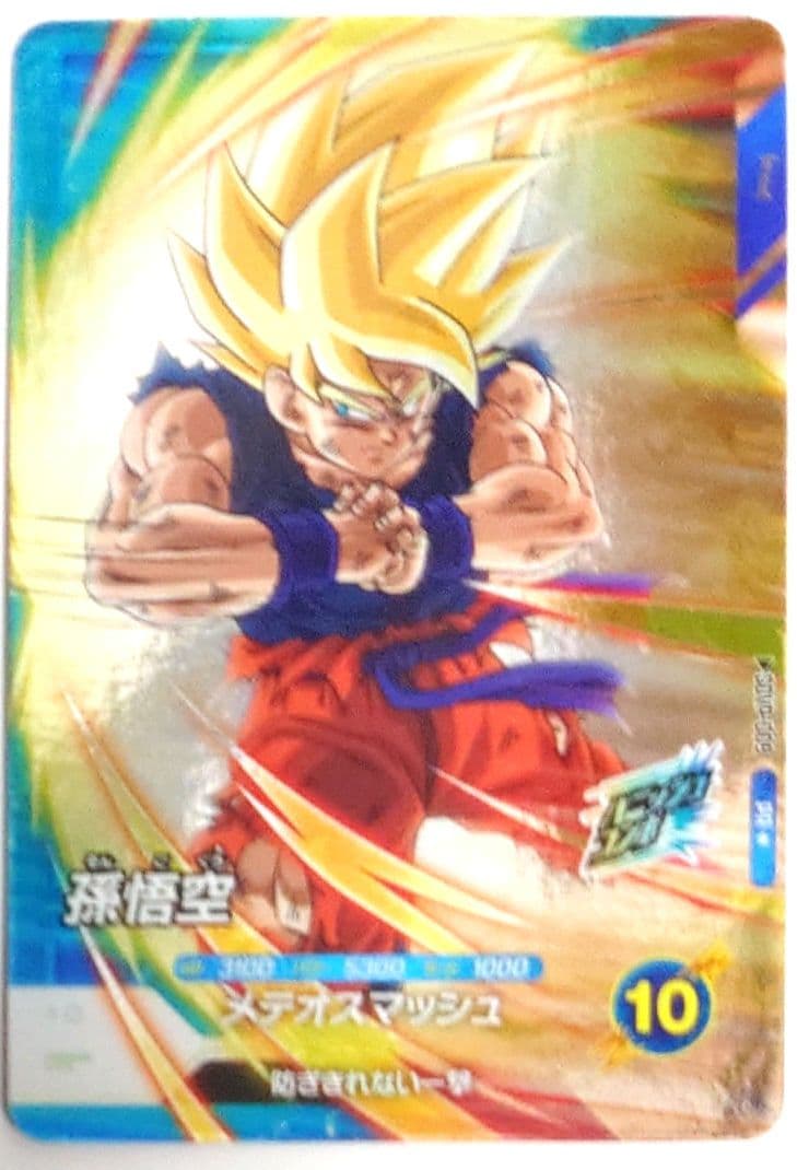 即日発送　未使用　パラレル　匿名配送　送料込　即購入OK　SDVP-009