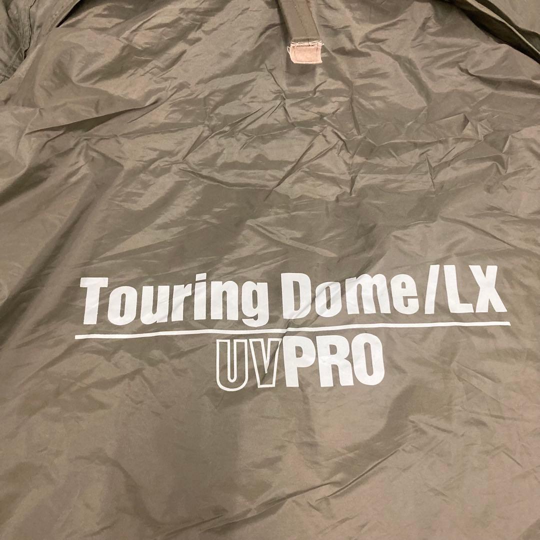 ColemanツーリングドームLX 2〜3人用 オリーブ