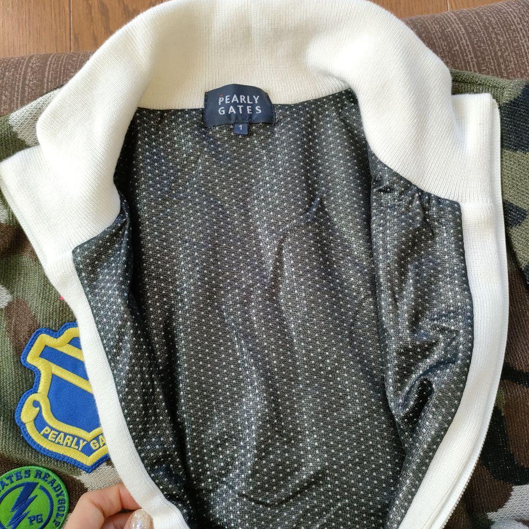 パーリーゲイツ迷彩アウター