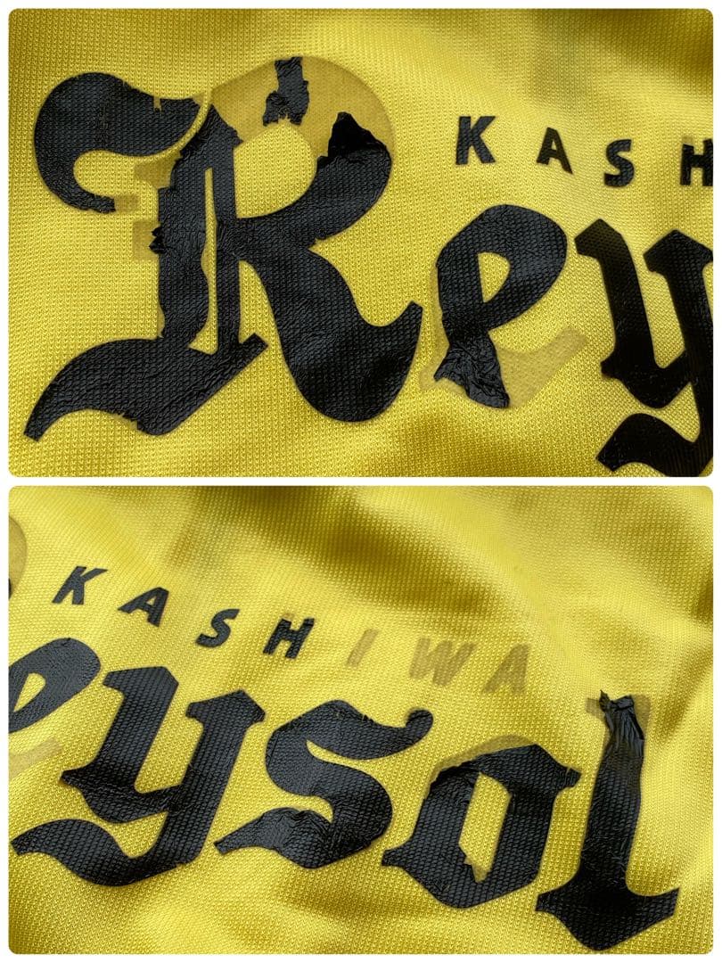 柏レイソル ジャージ 上下 短パン 3点セット M日本製 サッカー MIZUNO