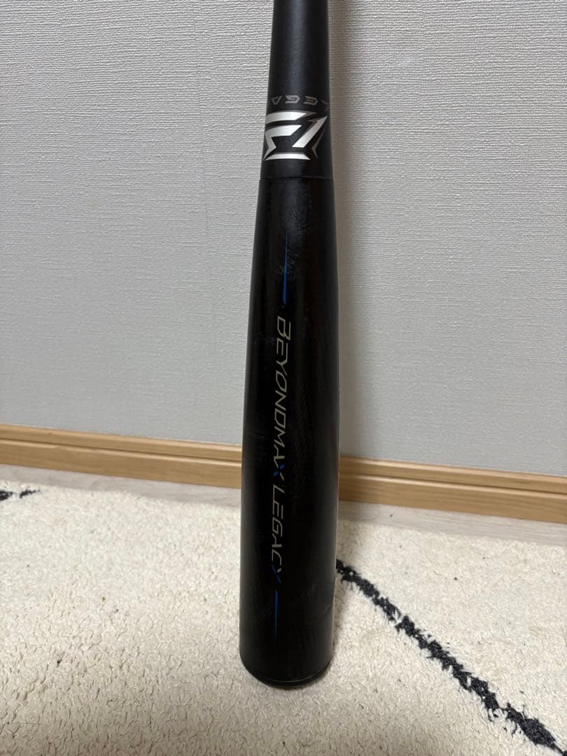 _*様 【レガシー84cm710g】BEYOND LEGACY バット