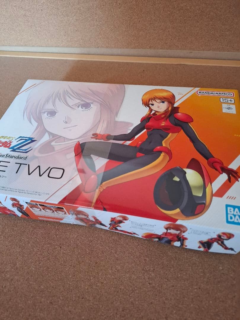 ガンプラ　Figure-rise Standard セット