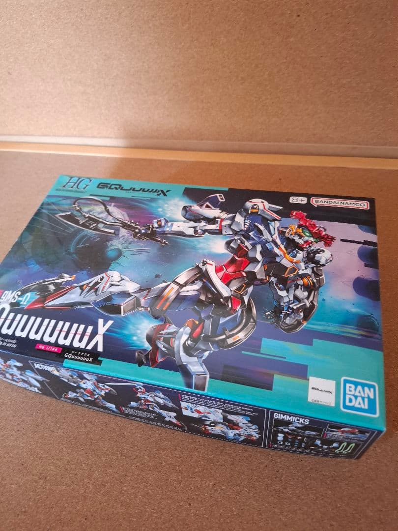 ガンプラ　Figure-rise Standard セット