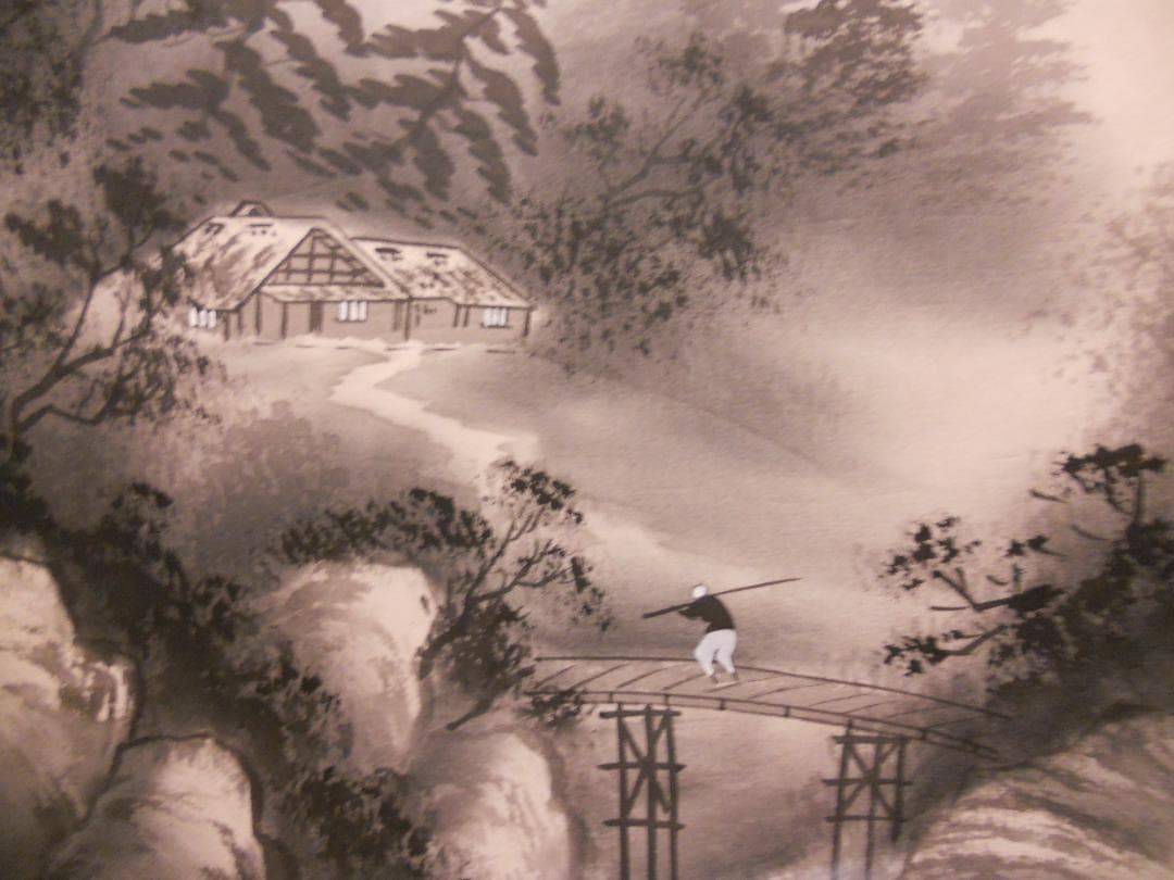 掛け軸 藤原 水墨山水 絹本 希少 軸装 茶道具 掛軸 美品 です。