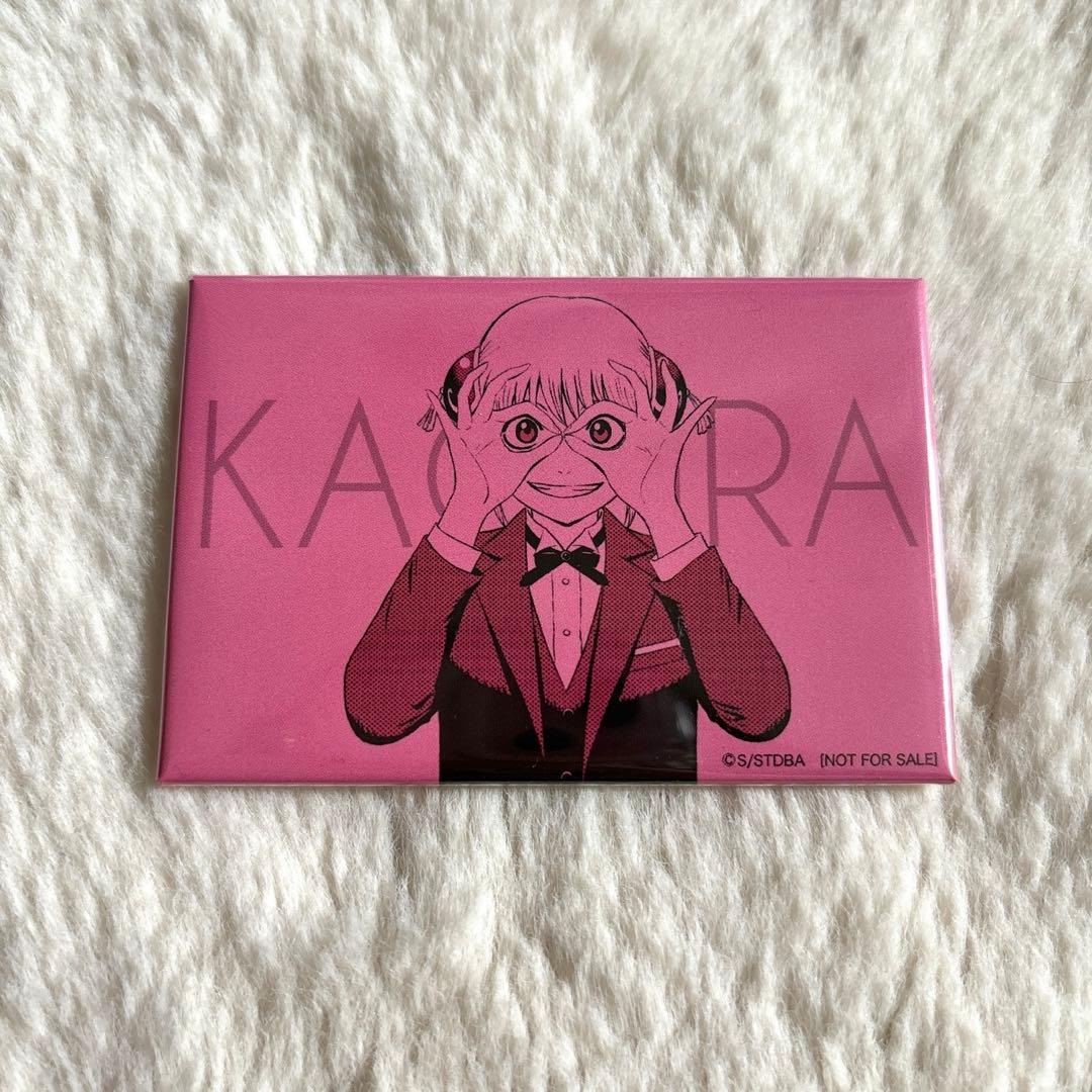 銀魂　ジャンプフェスタ2020 アニプレックス　スクエア缶バッジ　神楽