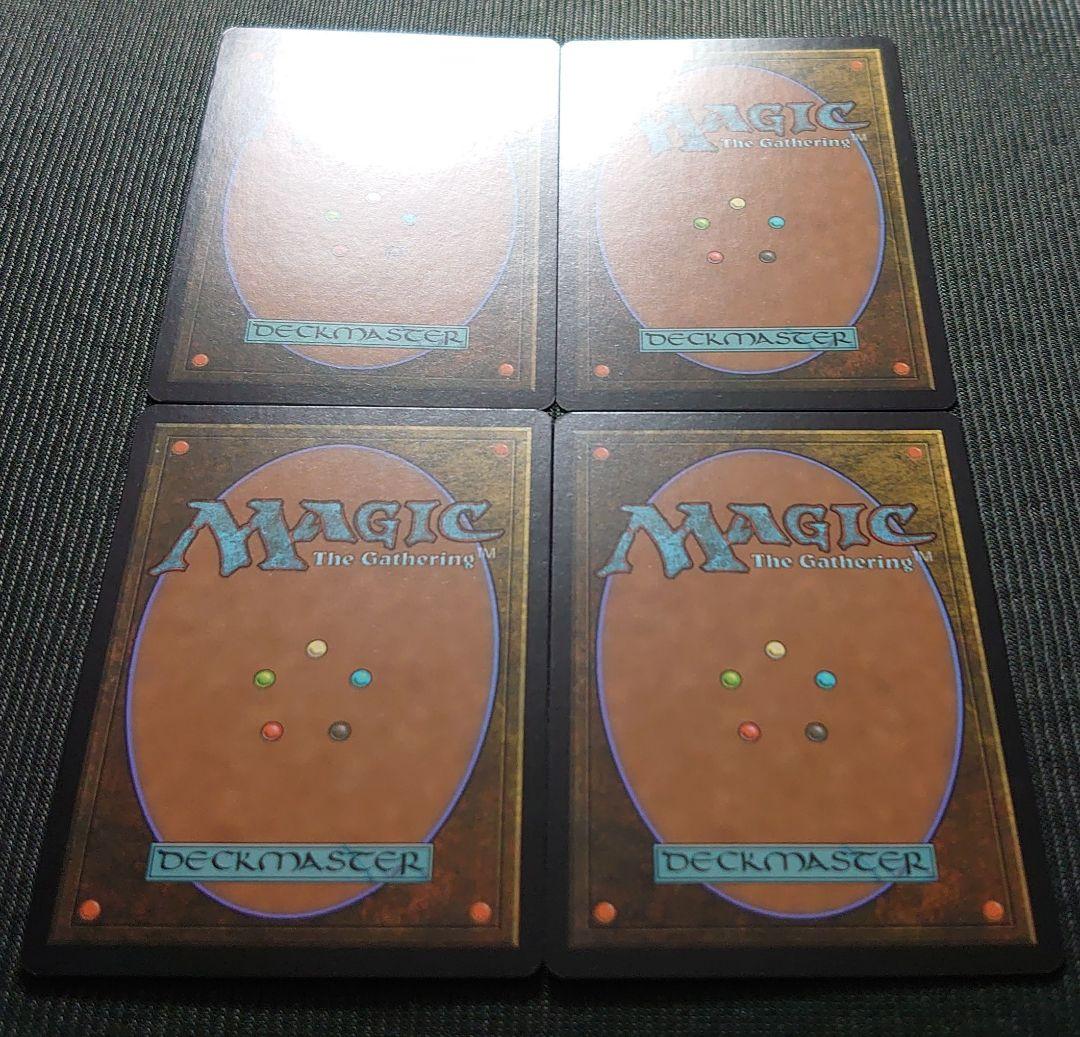 mtg フランス語版 友好色フェッチランド 4種類セット ktk edh