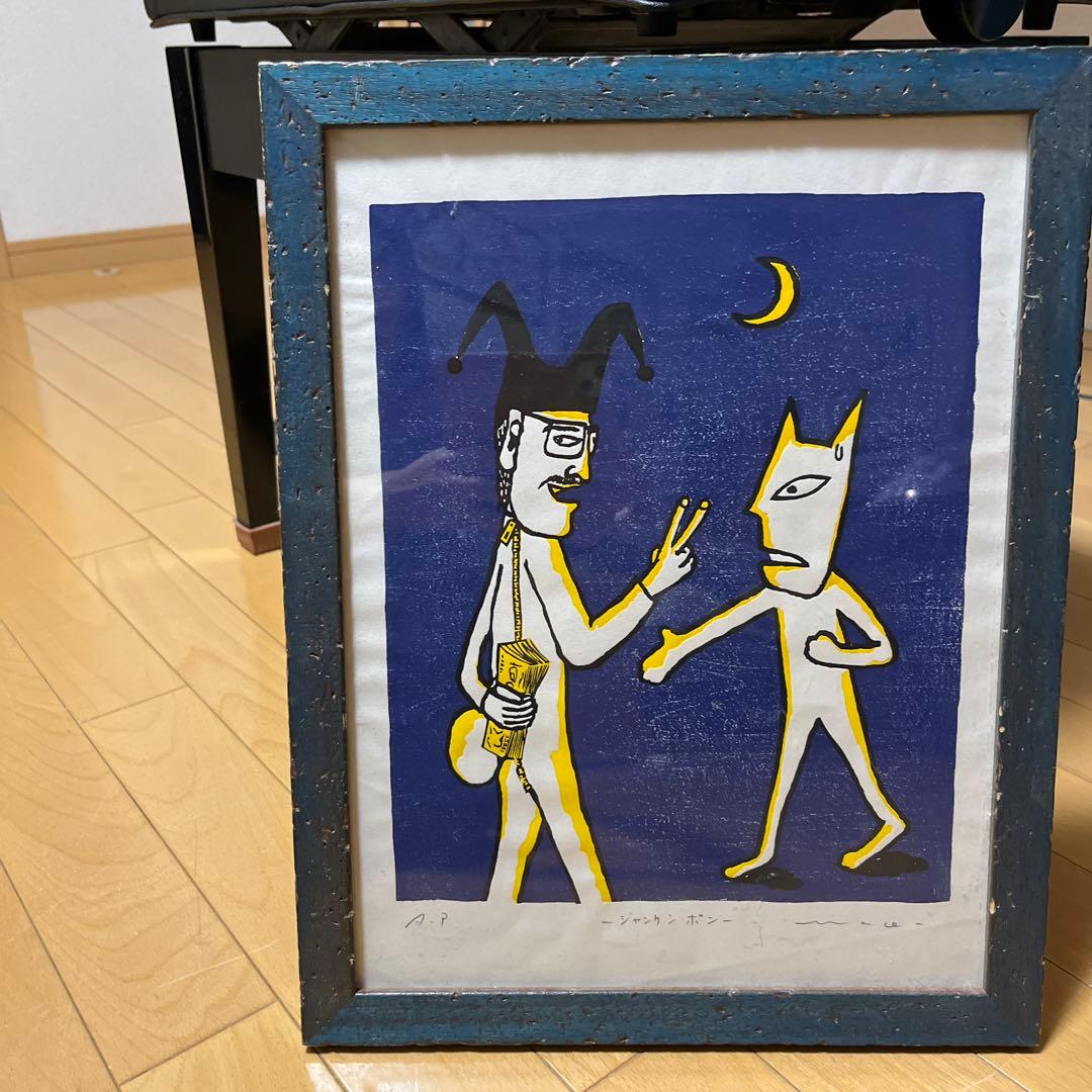 山口マオさんシルクスクリーン アート作品