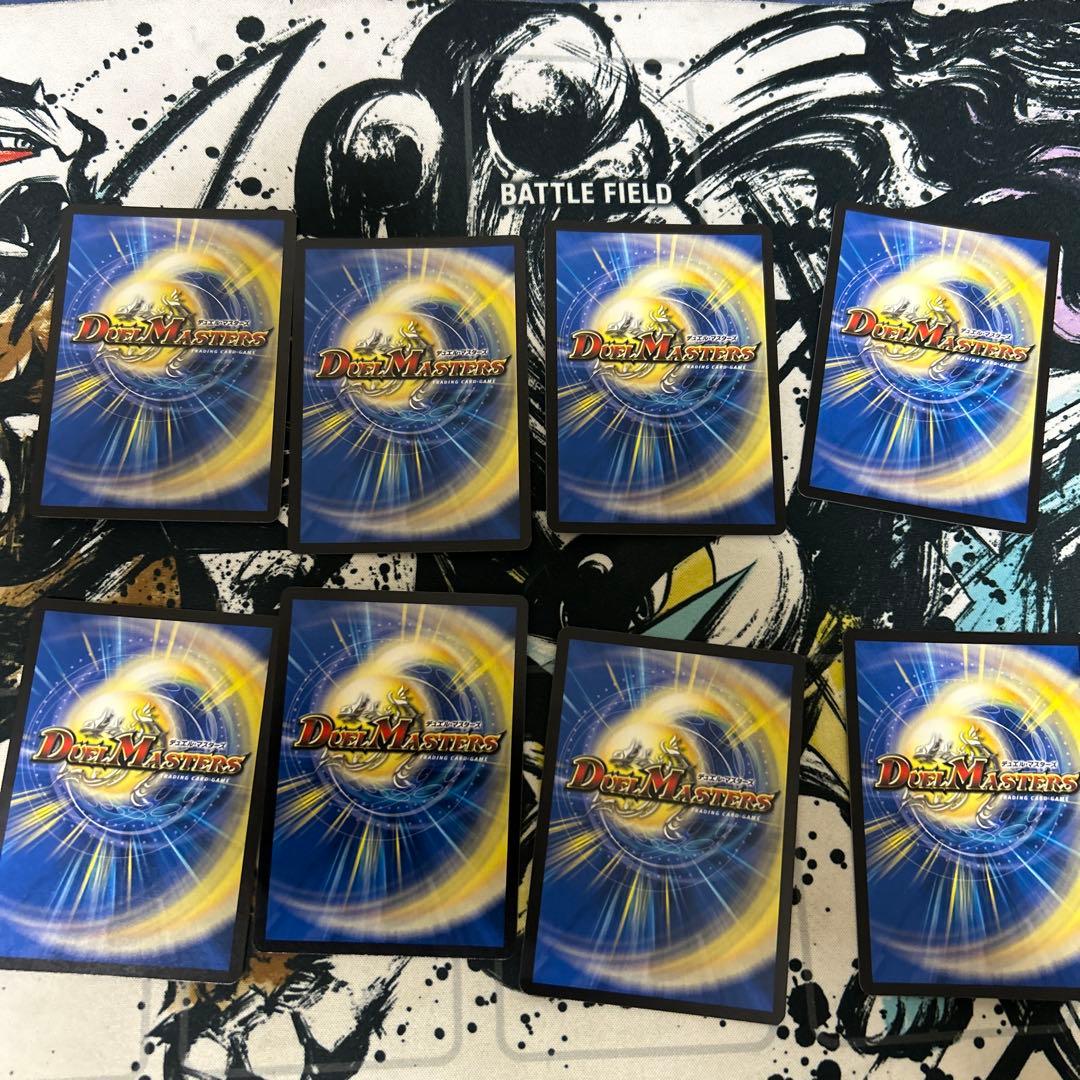 ギャラクテストシデンシーザー ブラックビッグバン デドダム ティンパニシンバリー