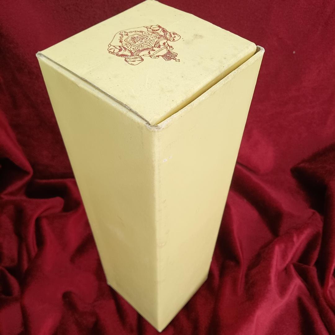 ★希少★ 未開栓 幻のウォッカ スミノフドツアー500ml 古酒 スピリッツ