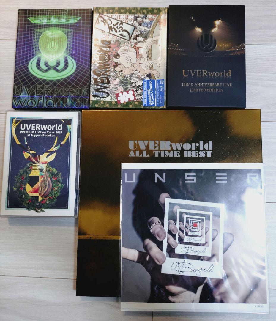 ★値下げ　UVERworld グッズセット（CD/DVD/ライブ/FC限定
