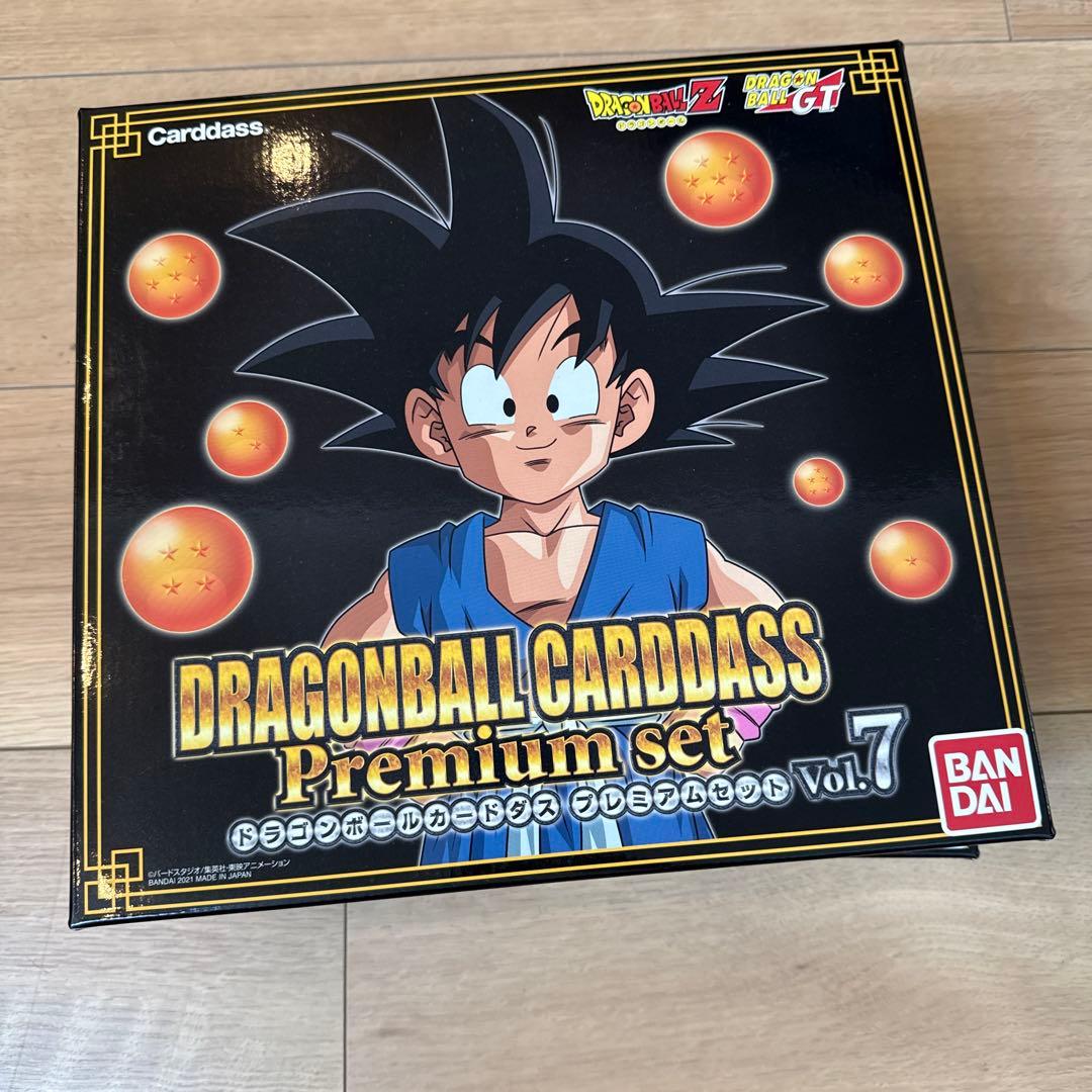 【空箱・美品】ドラゴンボールカードダス プレミアムセット
