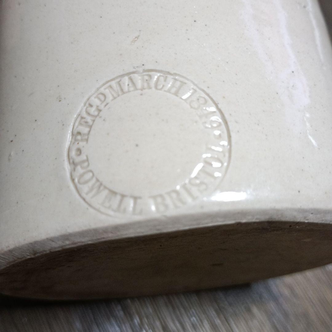 POWELLBRISTOL Stoneware イギリス陶器製ボトル