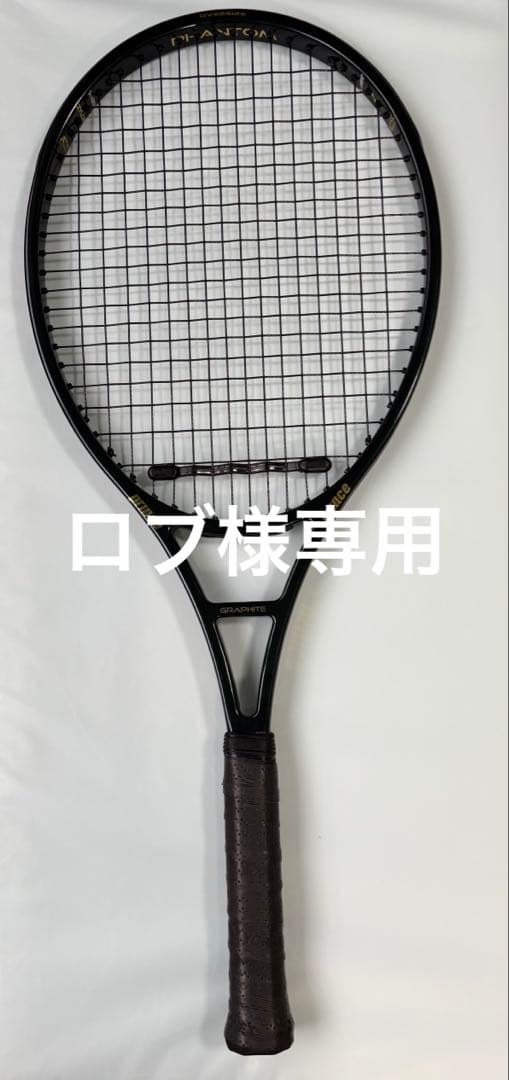 PHANTOM GRAPHITE 107 テニスラケット（2024年モデル）