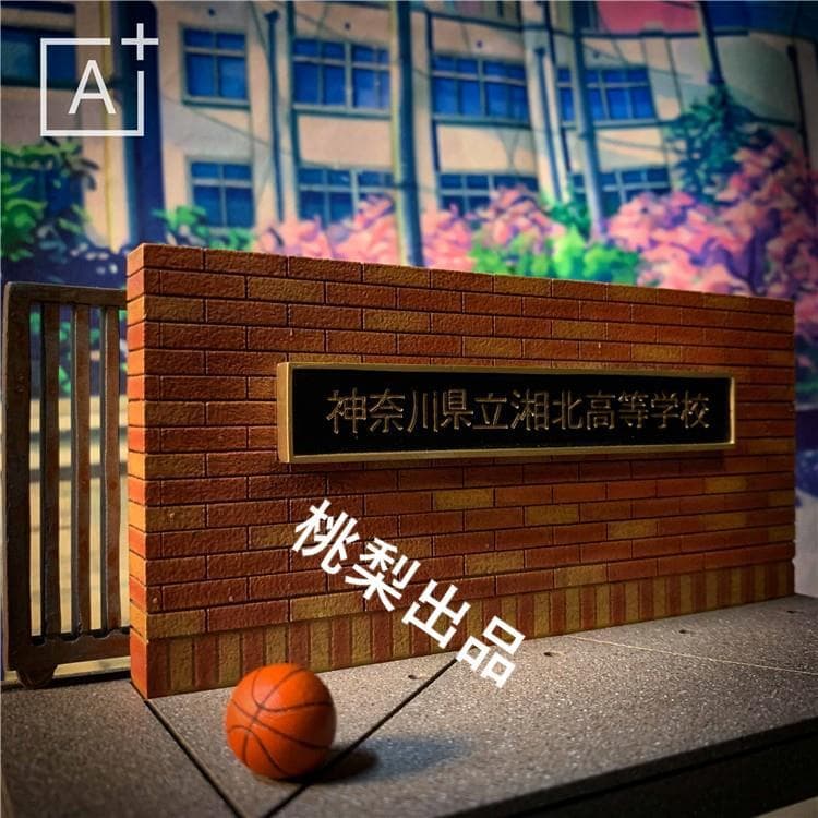 新品未開封『スラムダンク』A+  桜木軍団    フィギュア ガレキ スタチュー