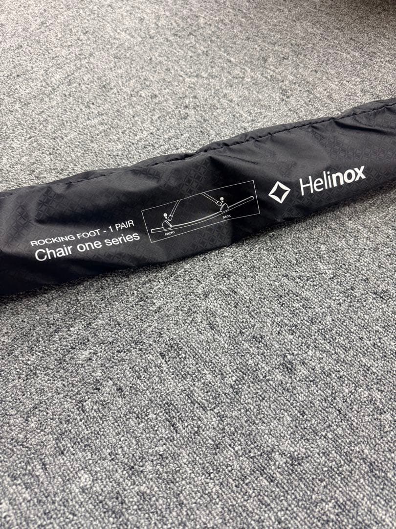 【超美品】Helinox ヘリノックス タクティカルチェア ブラック＋ロッキング