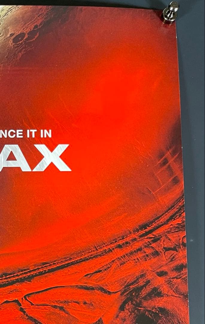 *枚数限定*映画館用片面印刷ポスターUS版:エイリアン ロムルス IMAXver