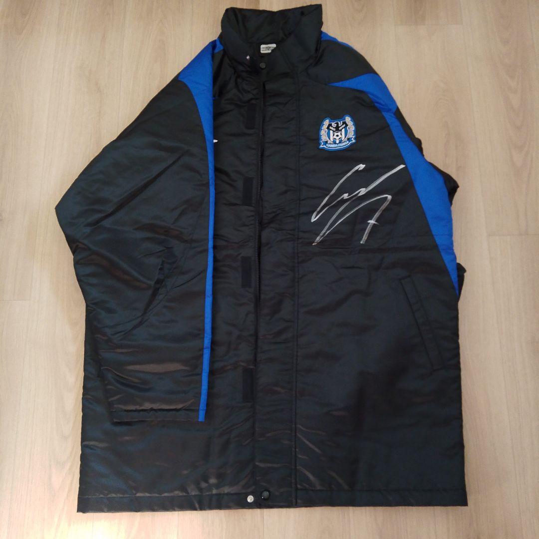 UMBRO DESCENTE 遠藤保仁選手 サイン入り ベンチコート ブラック