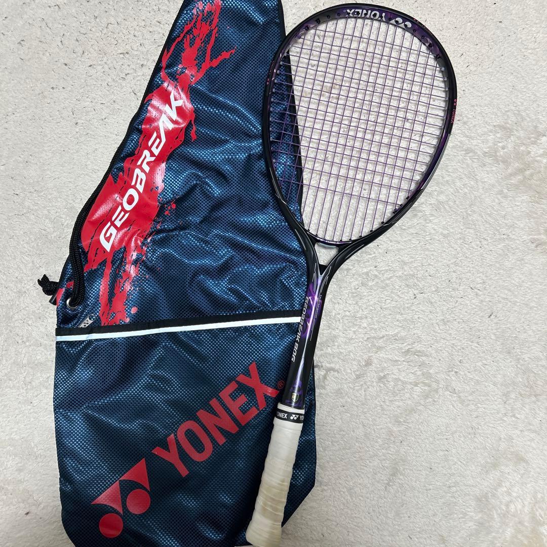 【おまけ付き】ヨネックス　ジオブレイク80G