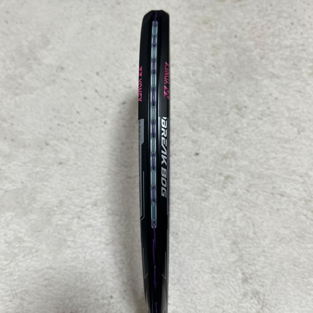 【おまけ付き】ヨネックス　ジオブレイク80G