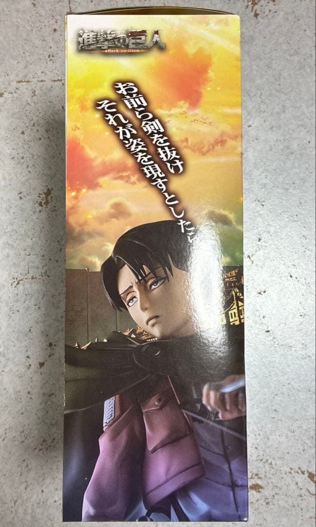進撃の巨人のリヴァイのフィギア