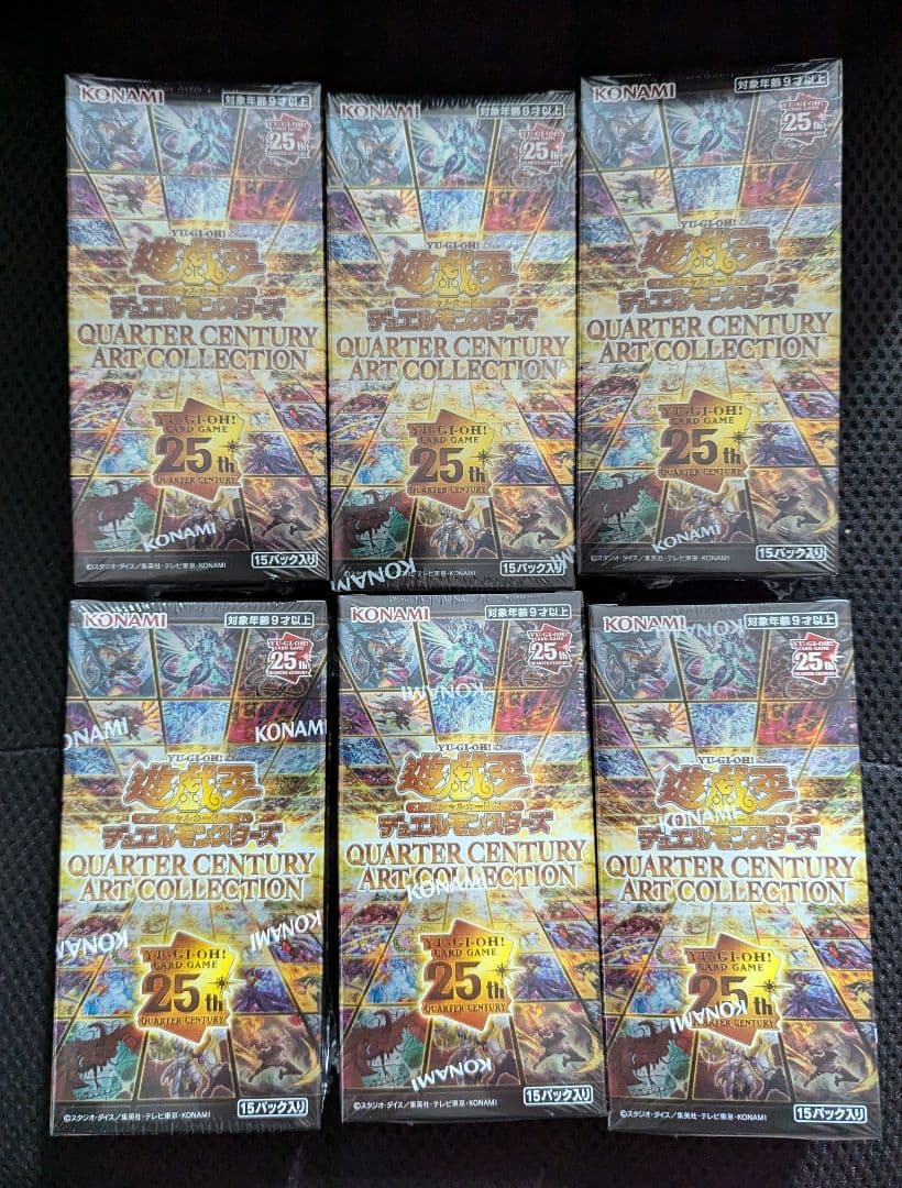 QUARTERCENTURY Art Collection 6BOXシュリンク付