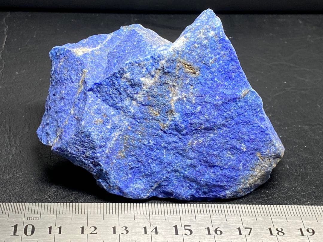 ラピスラズリ　原石　289g