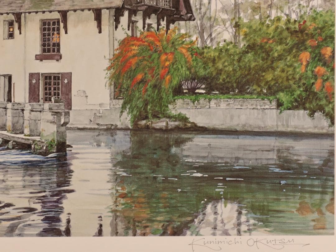 BK270　奥津国道　「 ムーラン・フォルジュの清流 」　38/350　リト