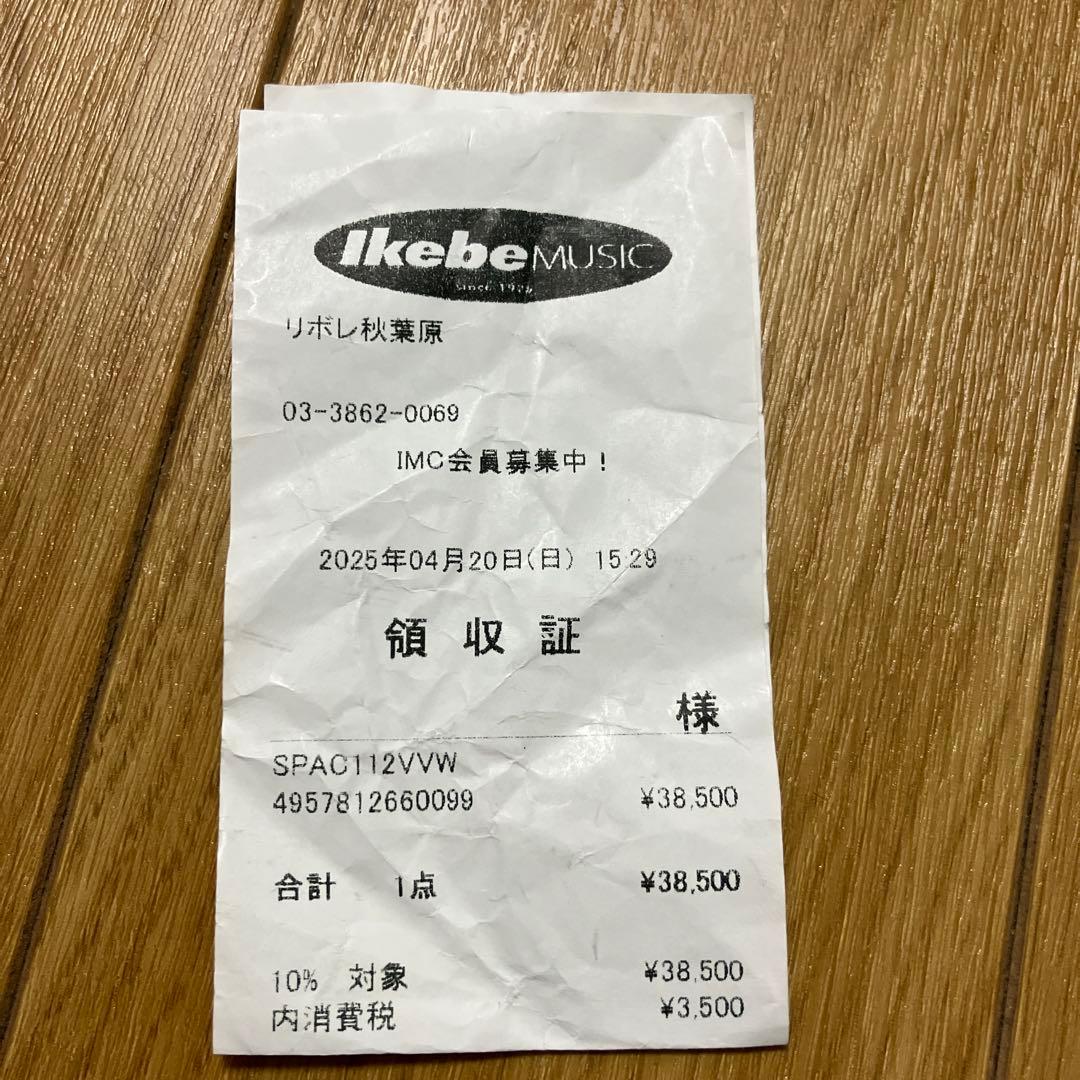 [専用](ほぼ未使用美品)YAMAHA PAC112V VW PACIFICA