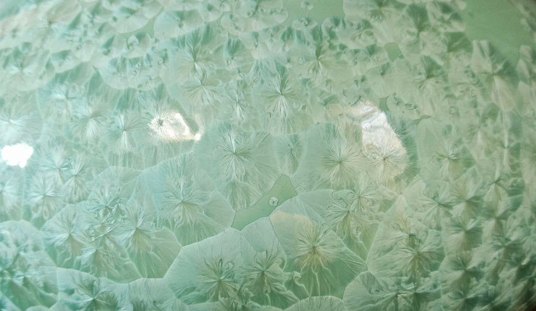 京焼　五雲窯　三代五雲　前田喜代範 作 輝映 結晶釉 花生花入　花瓶　オブジェ