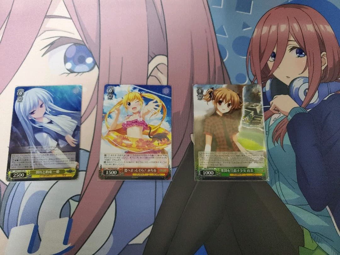 ヴァイスシュヴァルツ グリザイア楽園