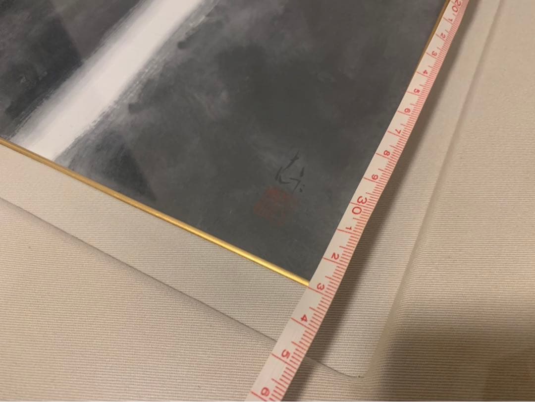 水墨画 山田大作「滝」Ink painting Daisaku Yamada