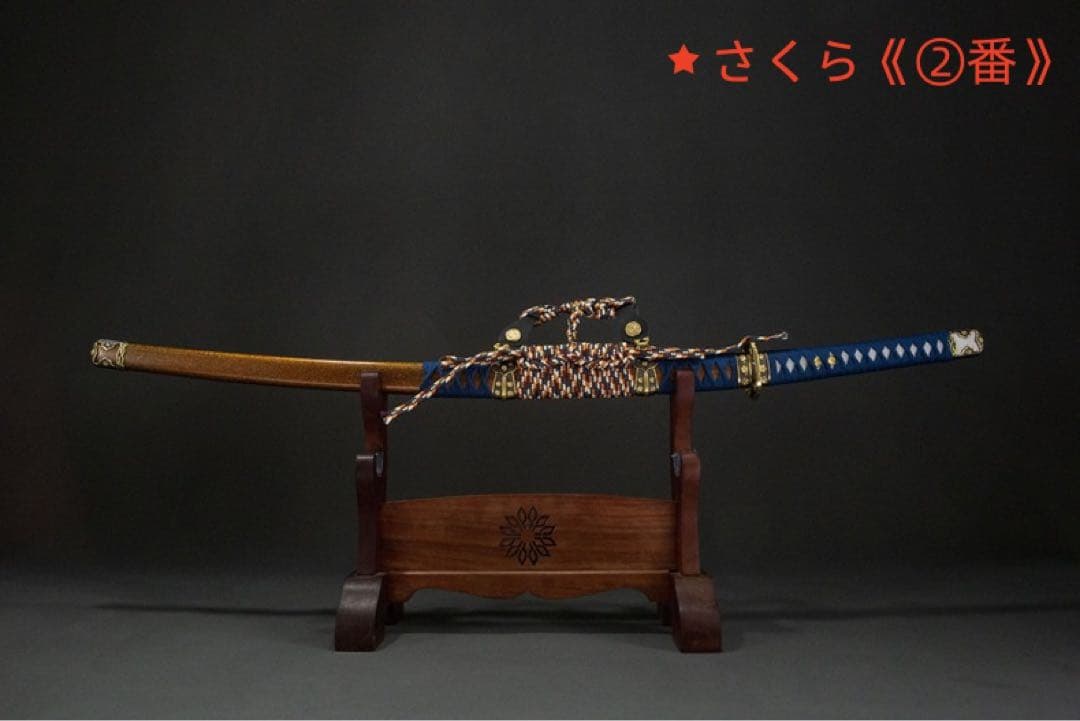 蝶嵐太刀 日本刀 模造刀 居合刀 武士道 武蔵 鑑賞用 手鍛造打