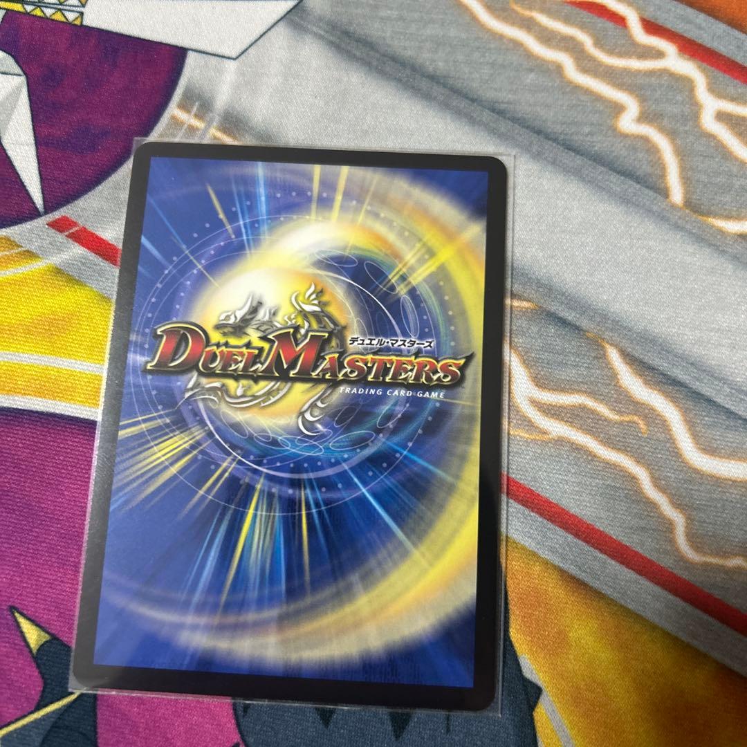 デュエマ 卍月ガ・リュザーク卍　神アート　ガリュザーク