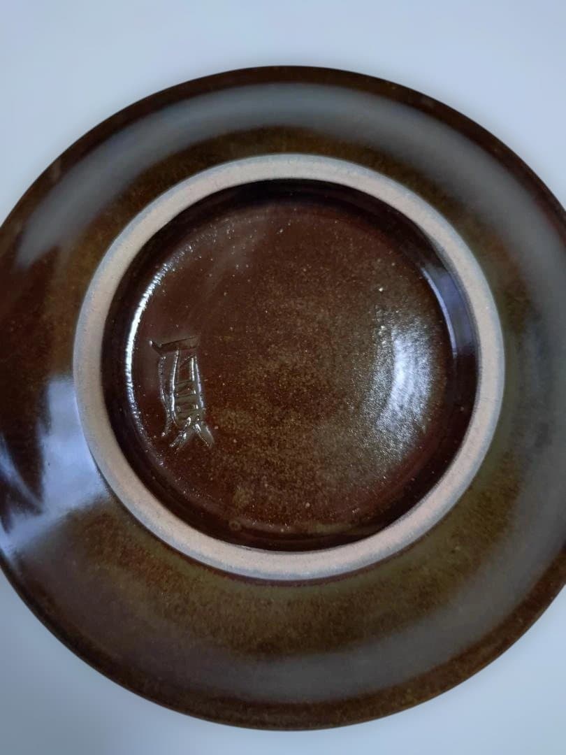 沖縄やちむん 魚紋 ハイビスカス