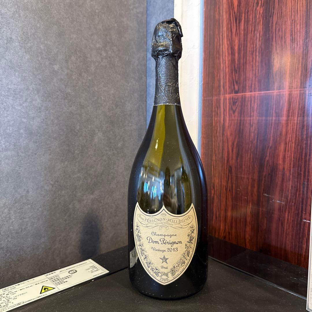 24時間発送ドンペリ 白 シャンパン 2013年 ヴィンテージ 750ml