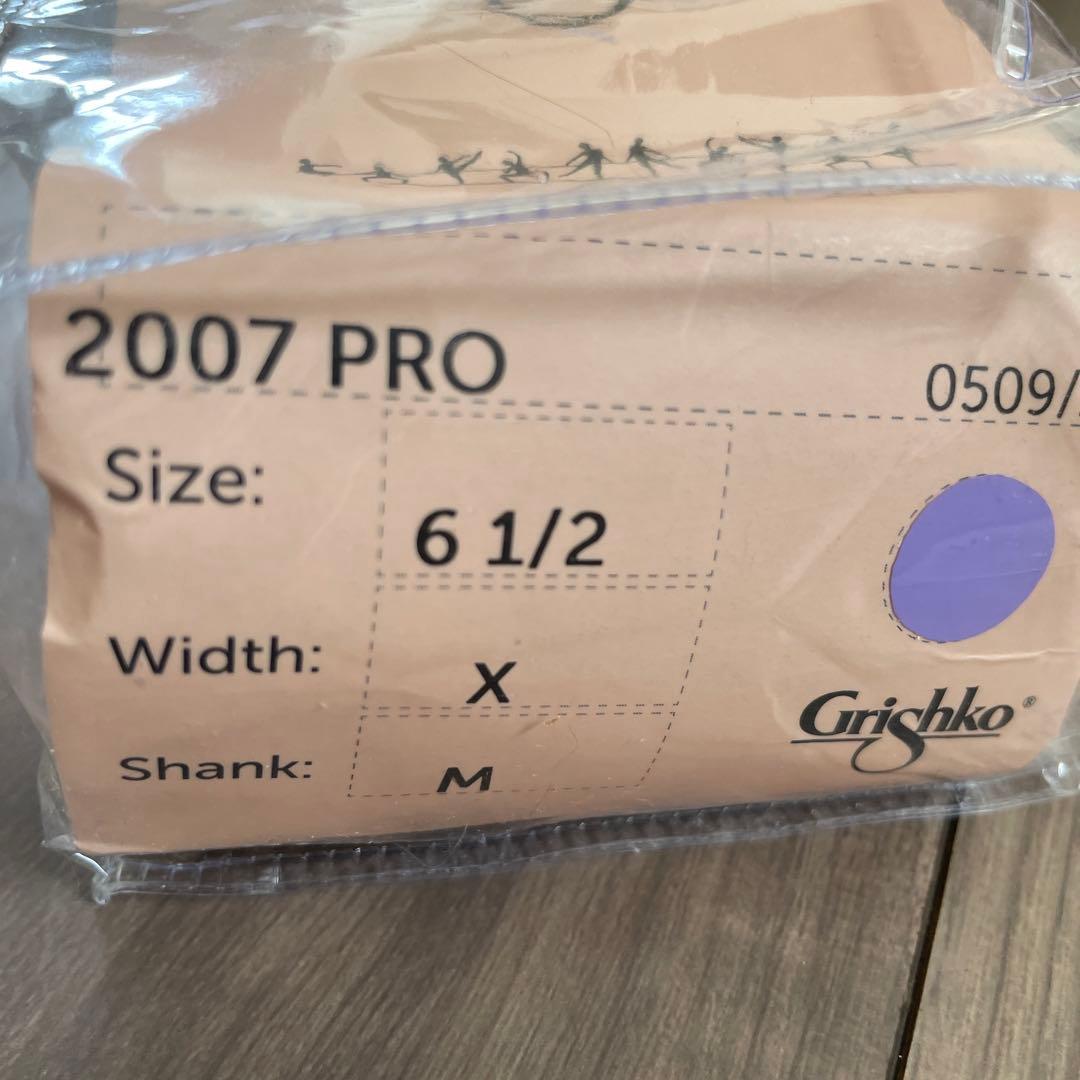 グリシコ　2007PRO  M 6、5X